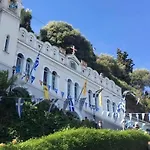 Gianna's Cozy And Shining * Aigio