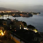 Gianna's Cozy And Shining * Aigio