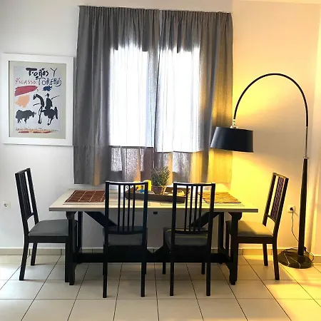 Gianna's Cozy And Shining Aígio