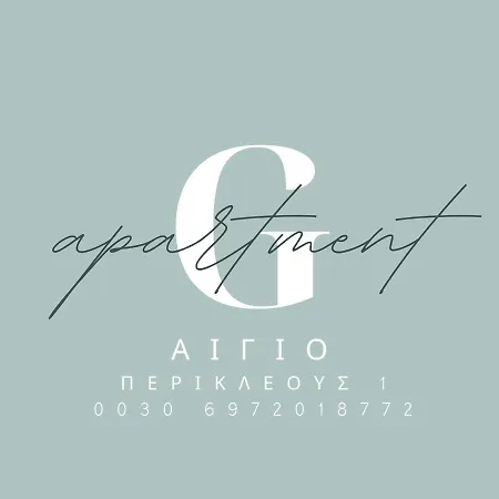 Gianna's Cozy And Shining شقة *