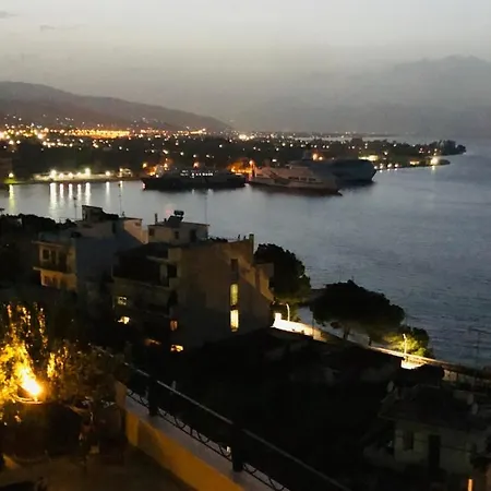 Gianna's Cozy And Shining * Aígio