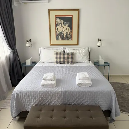 Gianna's Cozy And Shining * Aígio